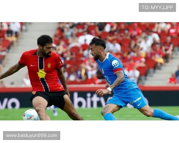 马竞客场遭绝平 双星建功