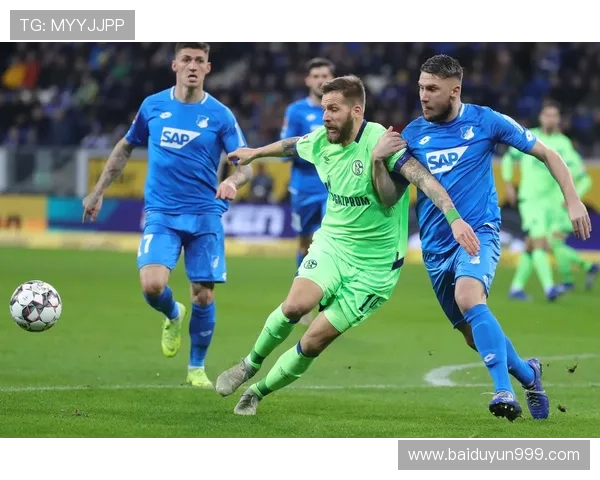 [德甲]斯科乌进球 霍芬海姆战平美因茨.