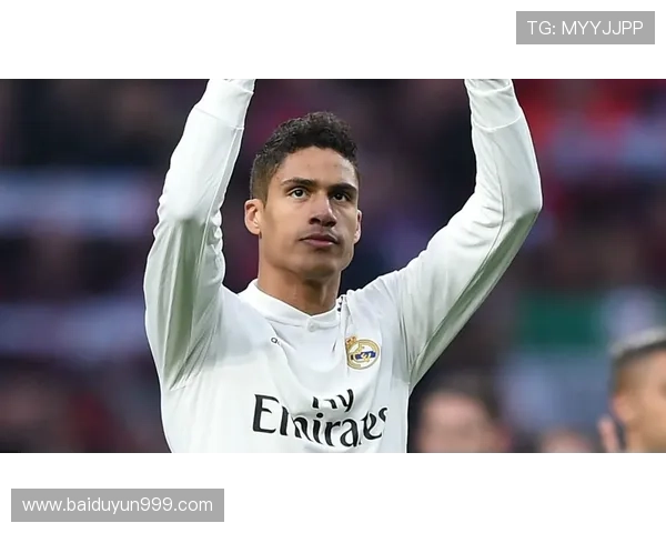 我心纯白，瓦拉内宣布退役发了20张图，9张与皇马有关